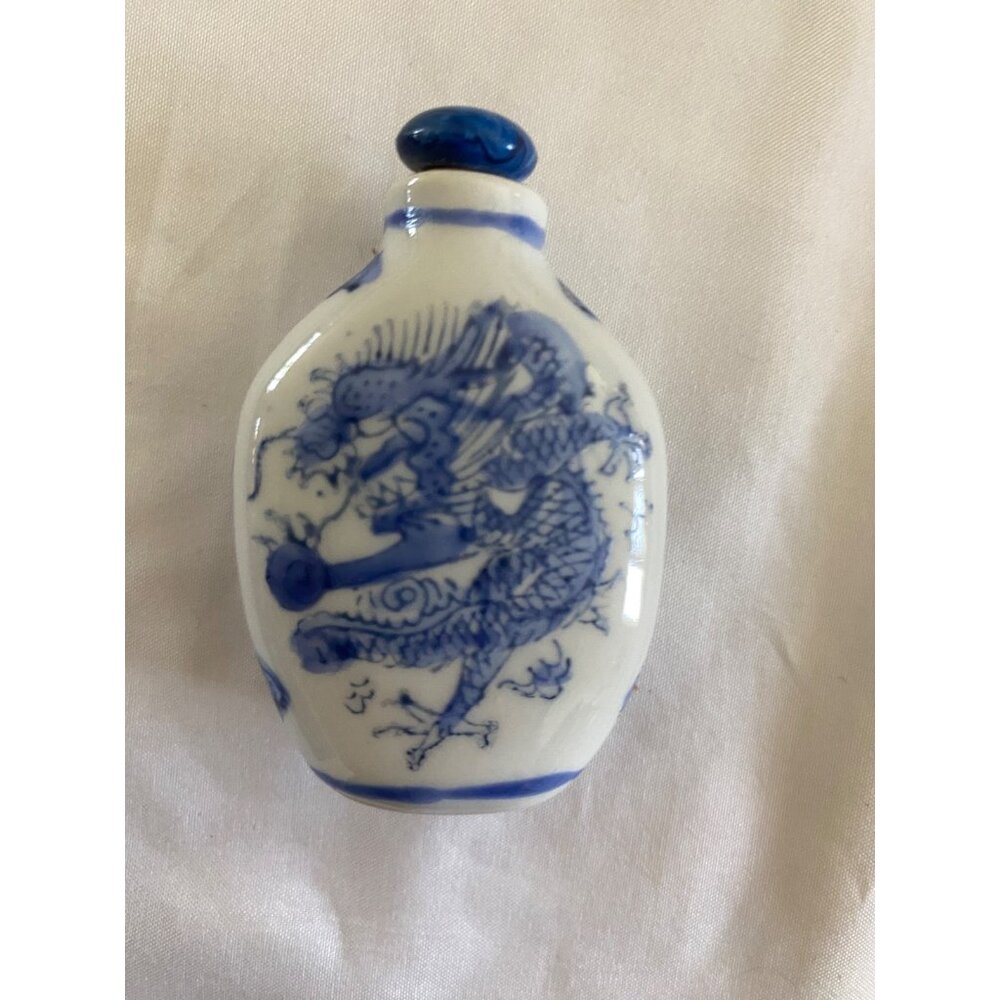 Antique Chinese Blue and White Porcelain Snuff Bottle With Mark 2” X 1.5”